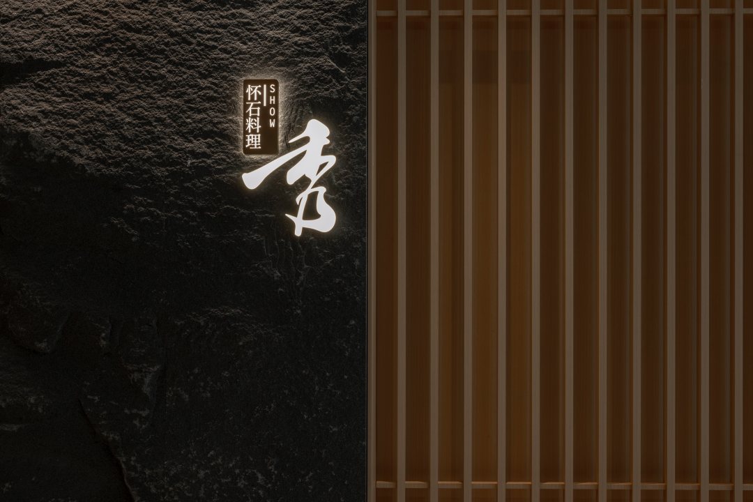 㡤ʯ