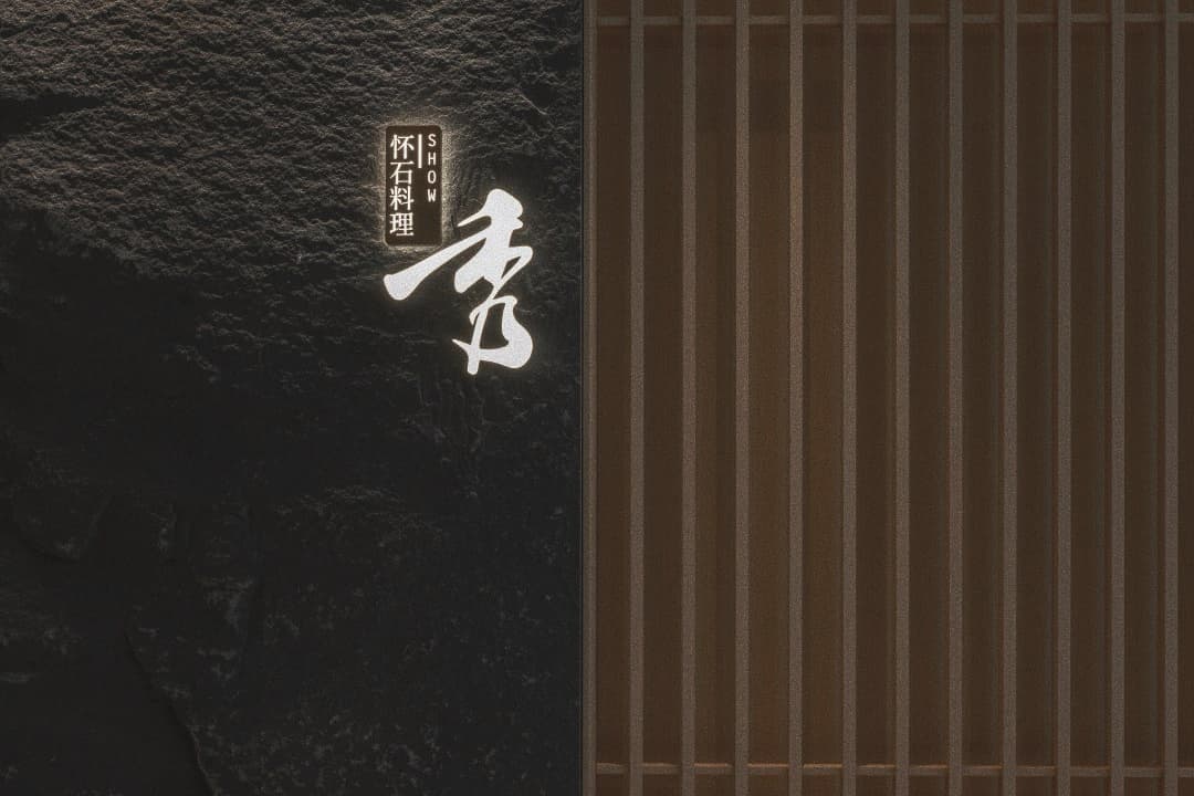 �㡤��ʯ����